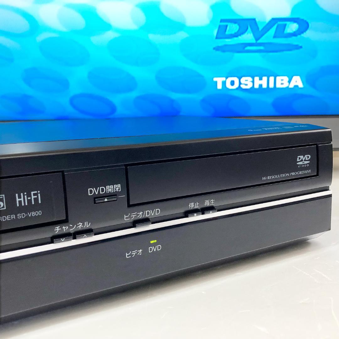 【美品】TOSHIBA 東芝 DVD VHS 一体型 ビデオデッキ 取説・箱付き