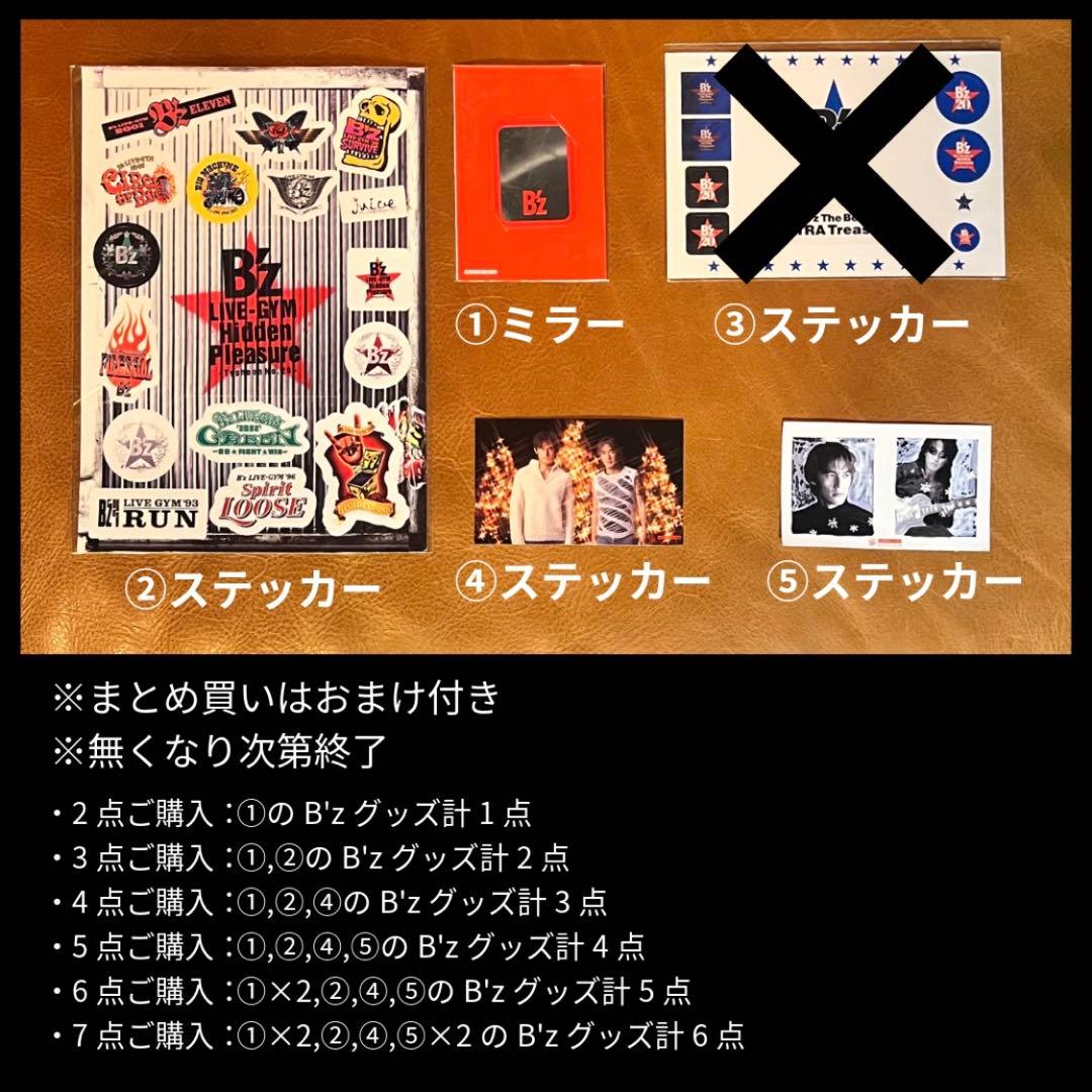 ★レア★B'z ライブグッズ アウター ブルゾン ELEVEN