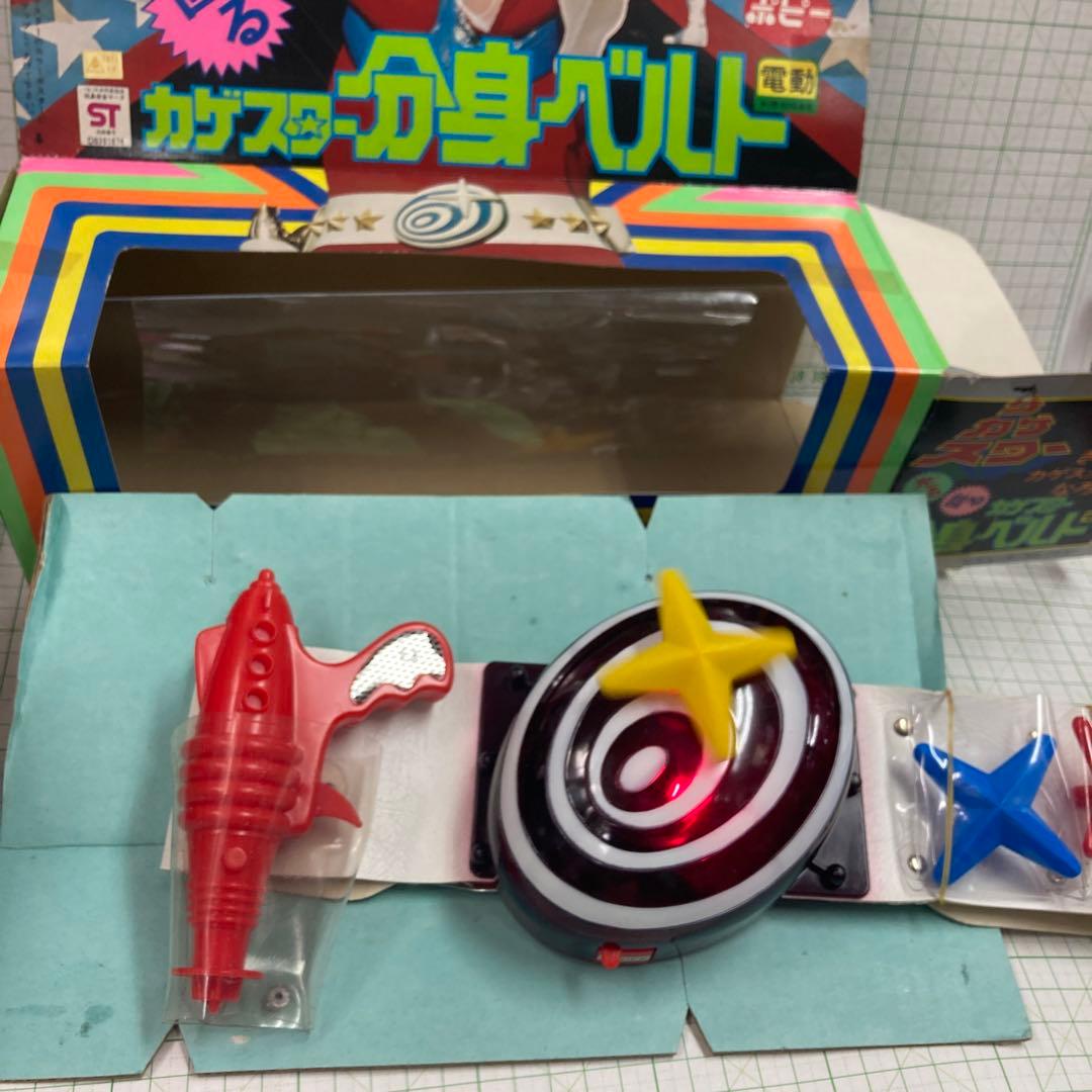 『ザ・カゲスター』1976年ポピー製の、カゲスターの新品未開封を可動確認した品物