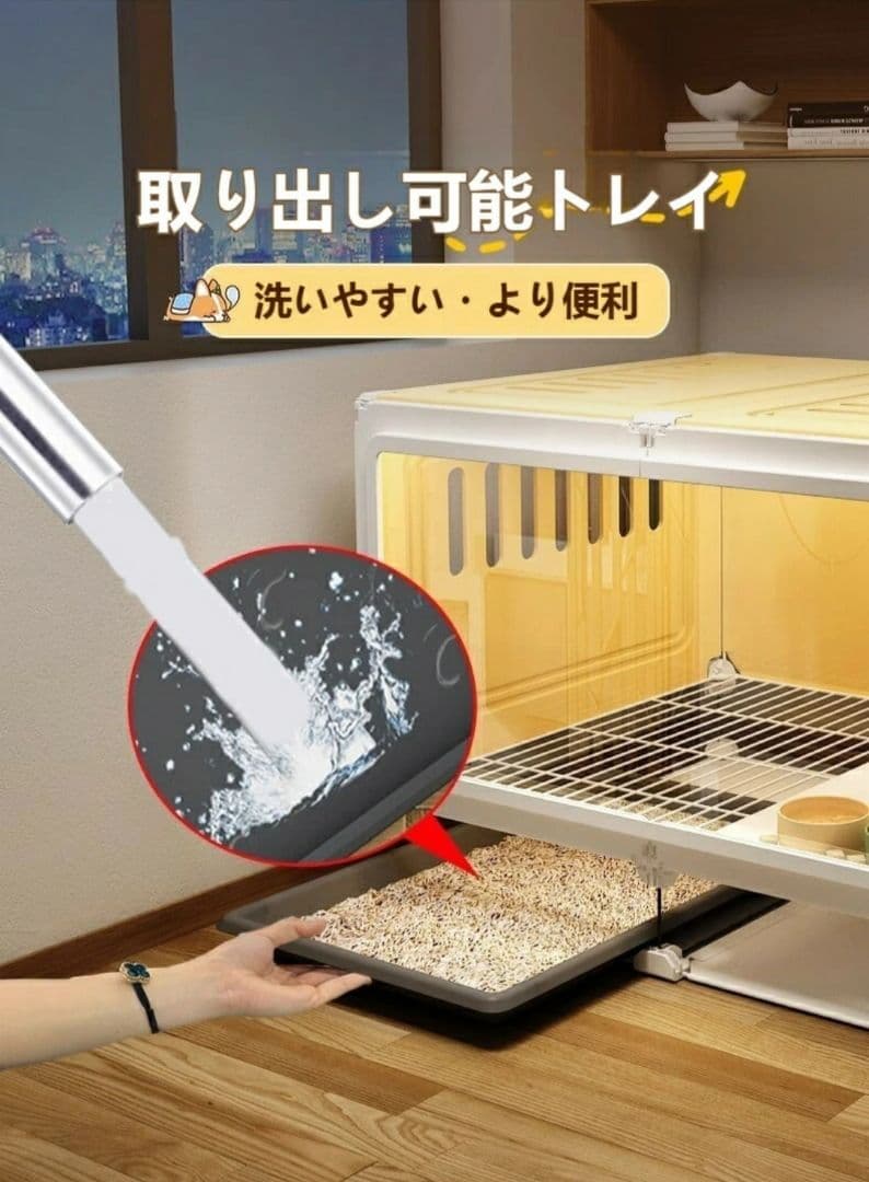 犬小屋