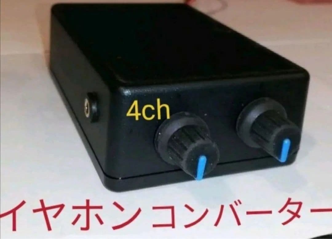 パチスロ実機 革命機ヴァルヴレイヴ2 スマスロユニット付③