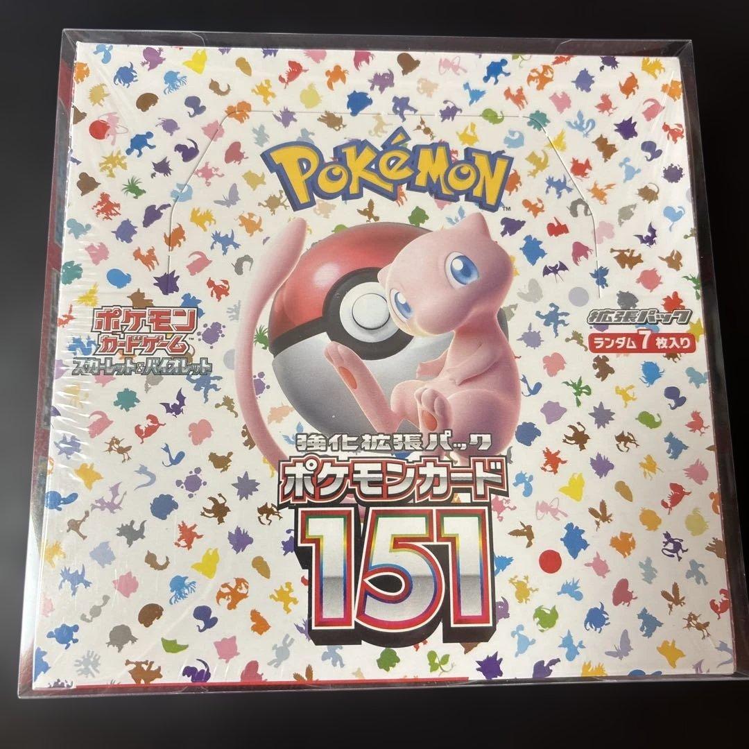 ポケモンカード 151 ボックス