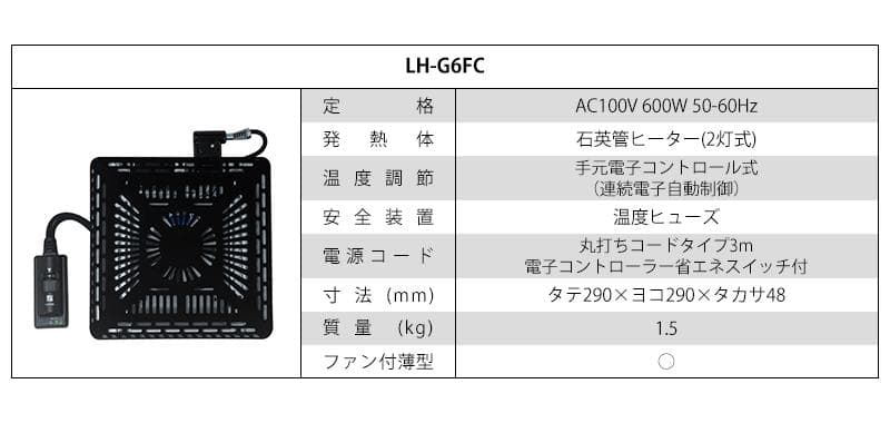 アウトレット リビング こたつ センターテーブル　座卓　家具調コタツ