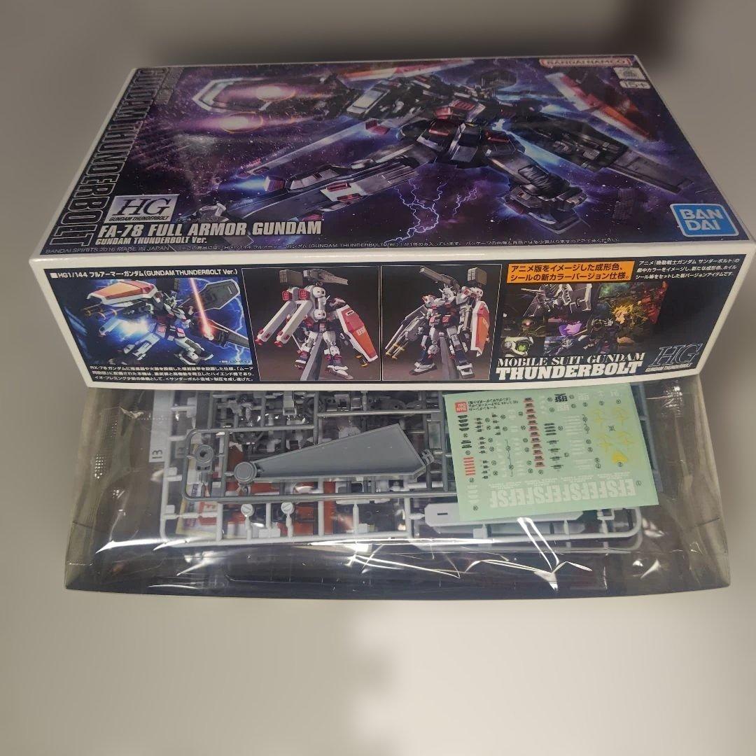 ガンプラ HG 1/144 フルアーマーガンダム&サイコザク(サンダーボルト）
