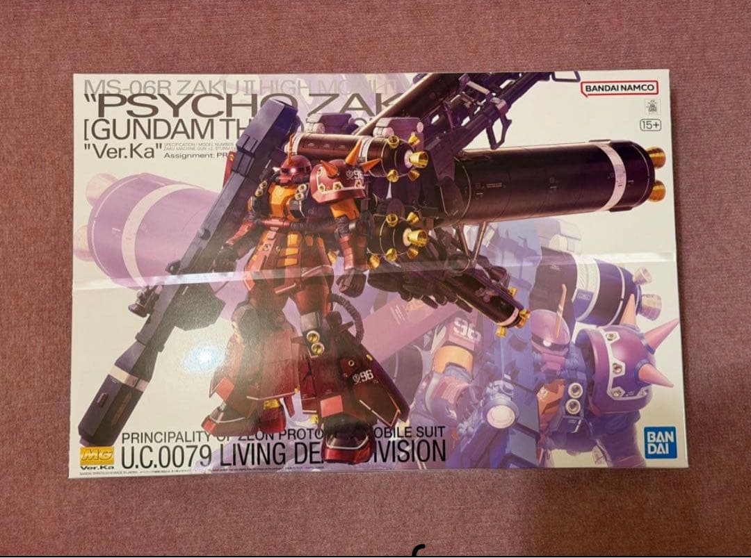 MG 高機動型ザク サイコ・ザク Ver.Ka サイコザク