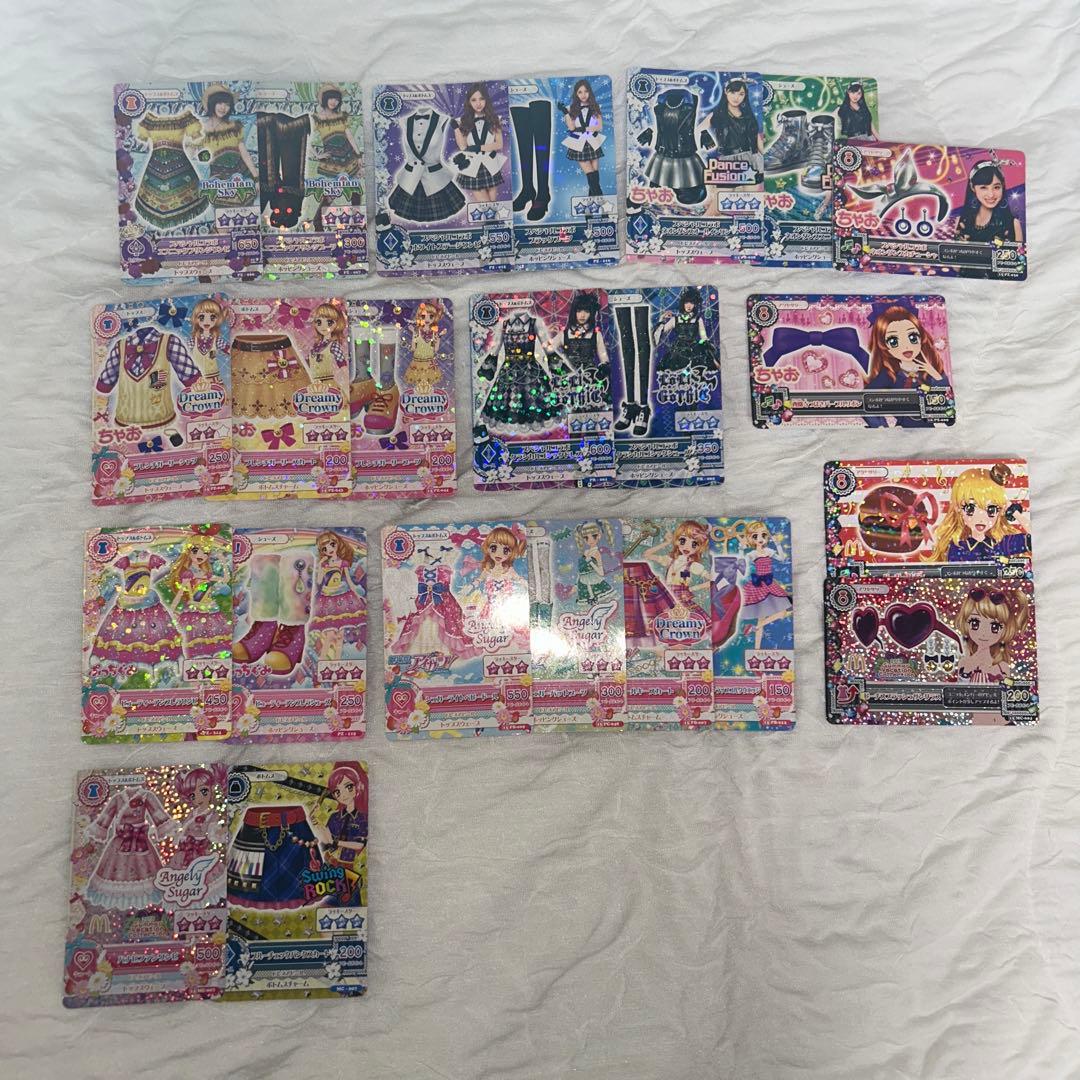 アイカツカード 170枚以上まとめ売り