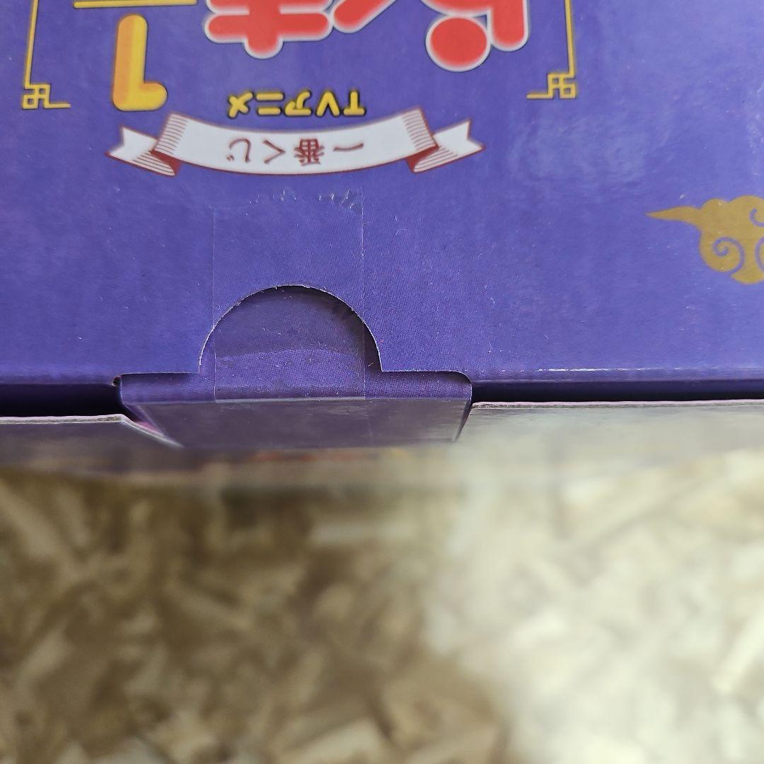 にゃん太