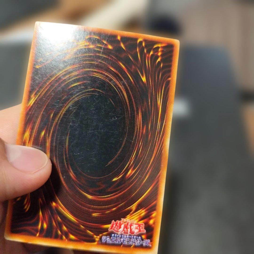 磁石の戦士　ウルトラパラレル　セット