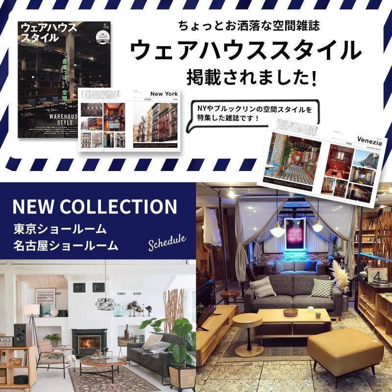 オーク材 木製 サイド テーブル 丸 収納 コーヒー ソファー 北欧 インテリア