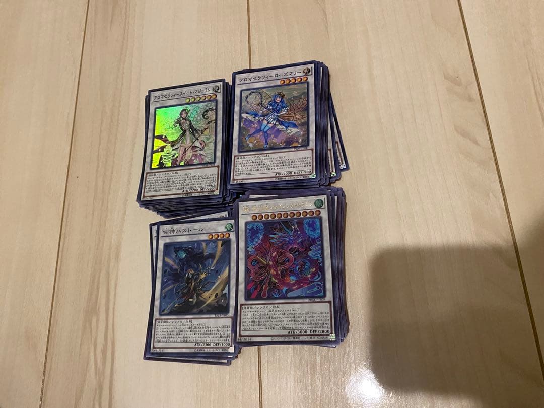 遊戯王　スーパーレア以上　1200枚　優良カードのみ　セット