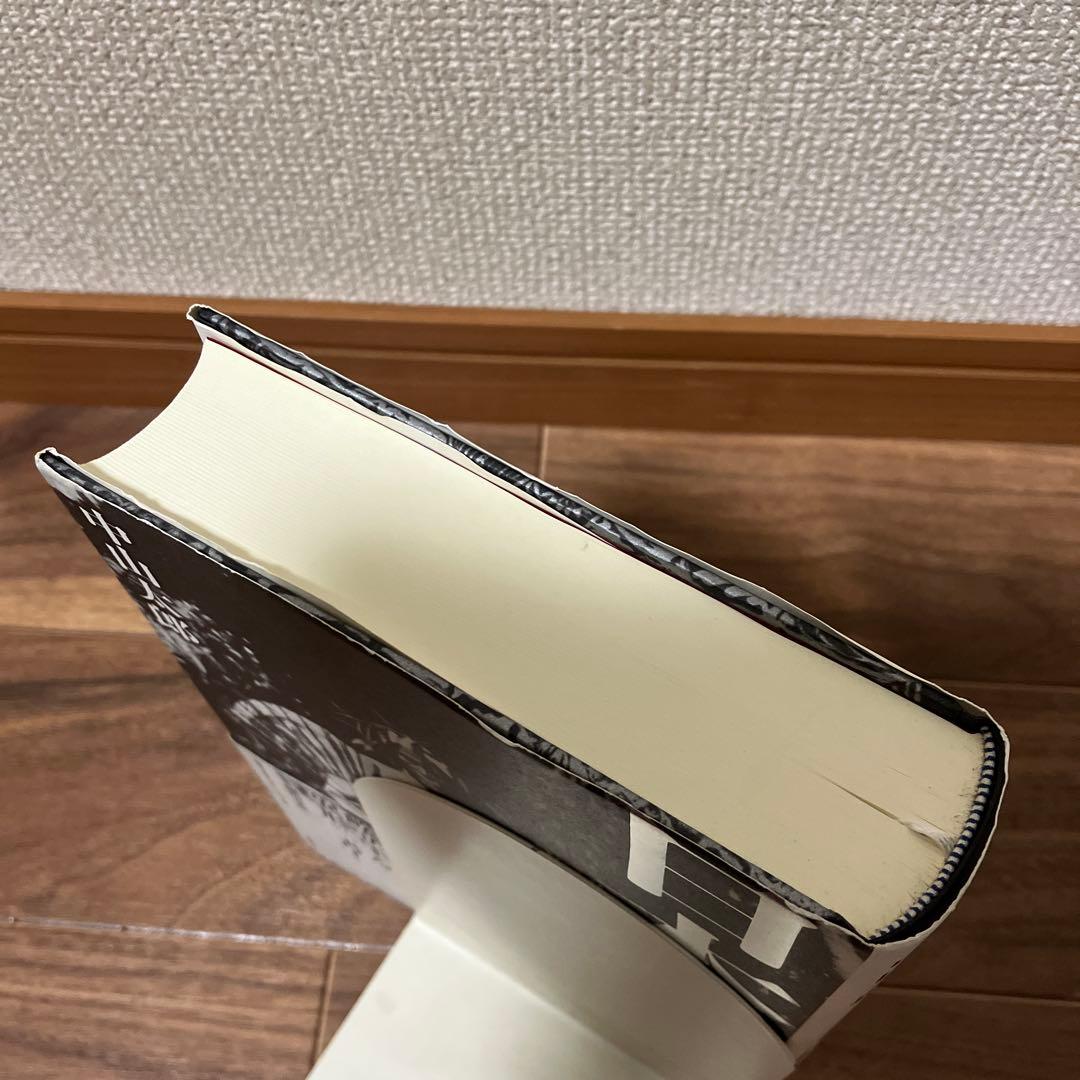 日本巫女史