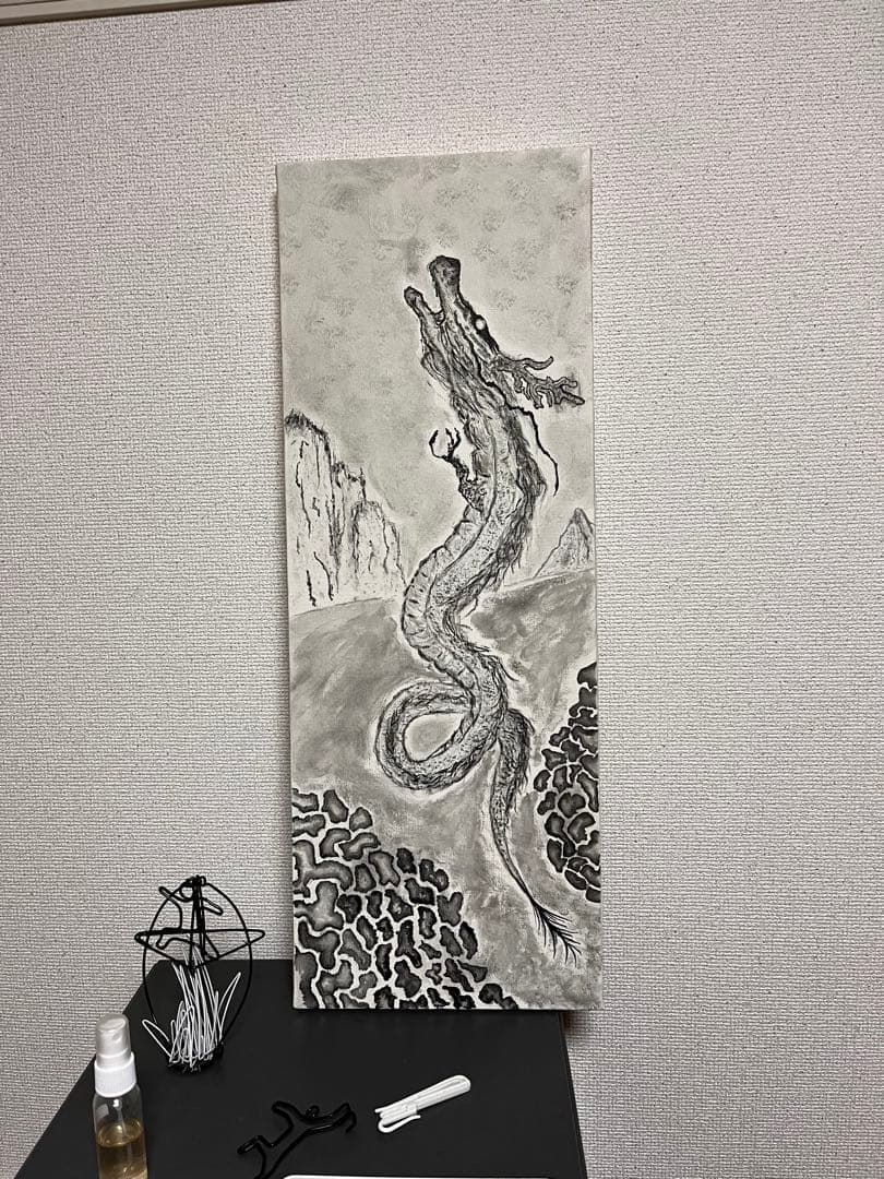 昇り龍
