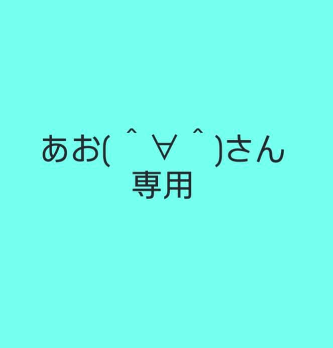 ドラゴンボール一番くじ　セル　魔人ブウ　セルジュニア