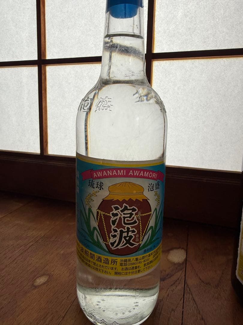 琉球泡盛 泡波