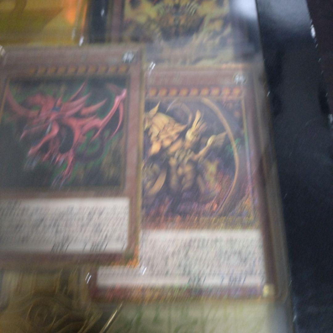 遊戯王 ゴールドコレクション
