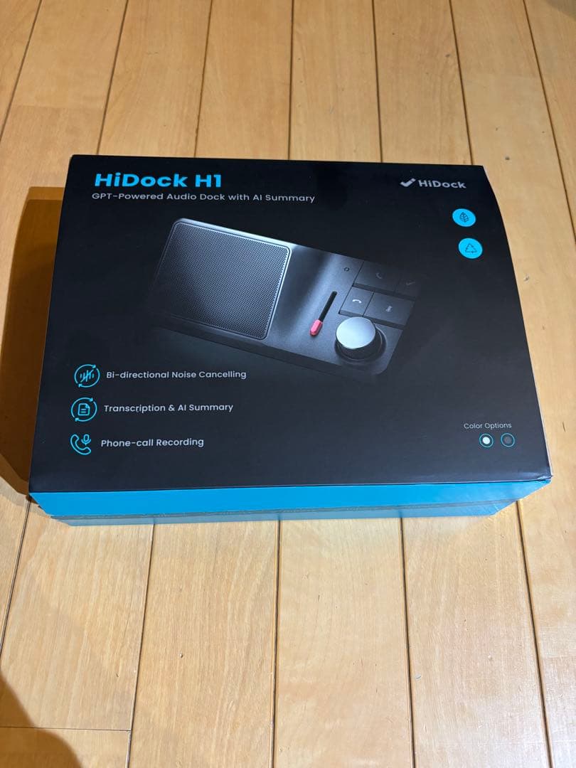 その他 HiDock H1