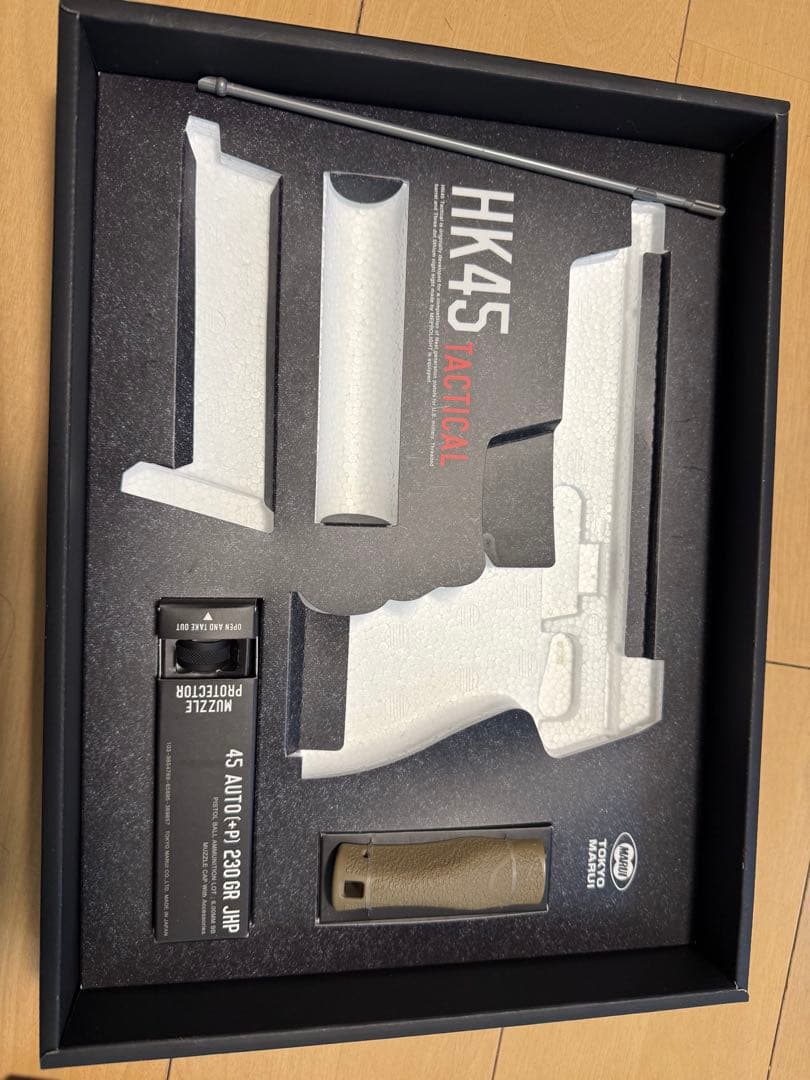hk45 タクティカル マガジン2本付き ガスブローバック gbb マルイ