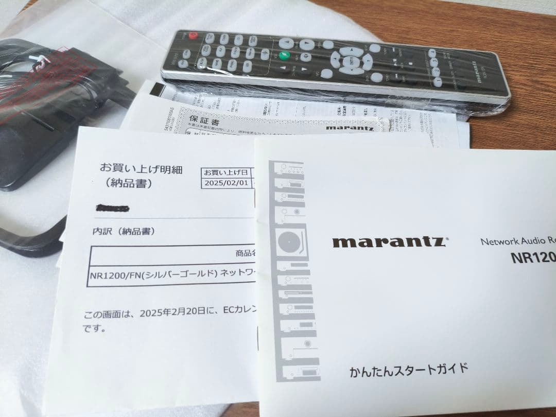 2024年製 極美品【Marantz】 NR1200