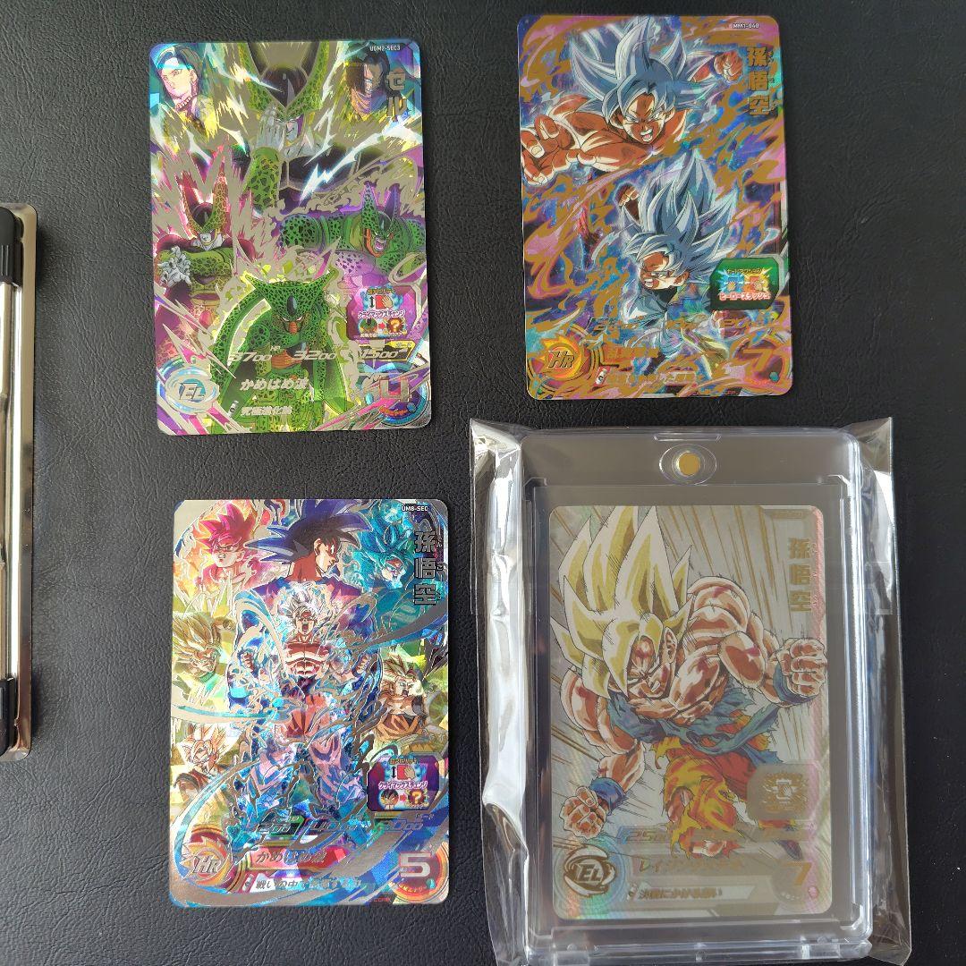 ドラゴンボールヒーローズ 　孫悟空など　まとめ売り4枚　um8-sec