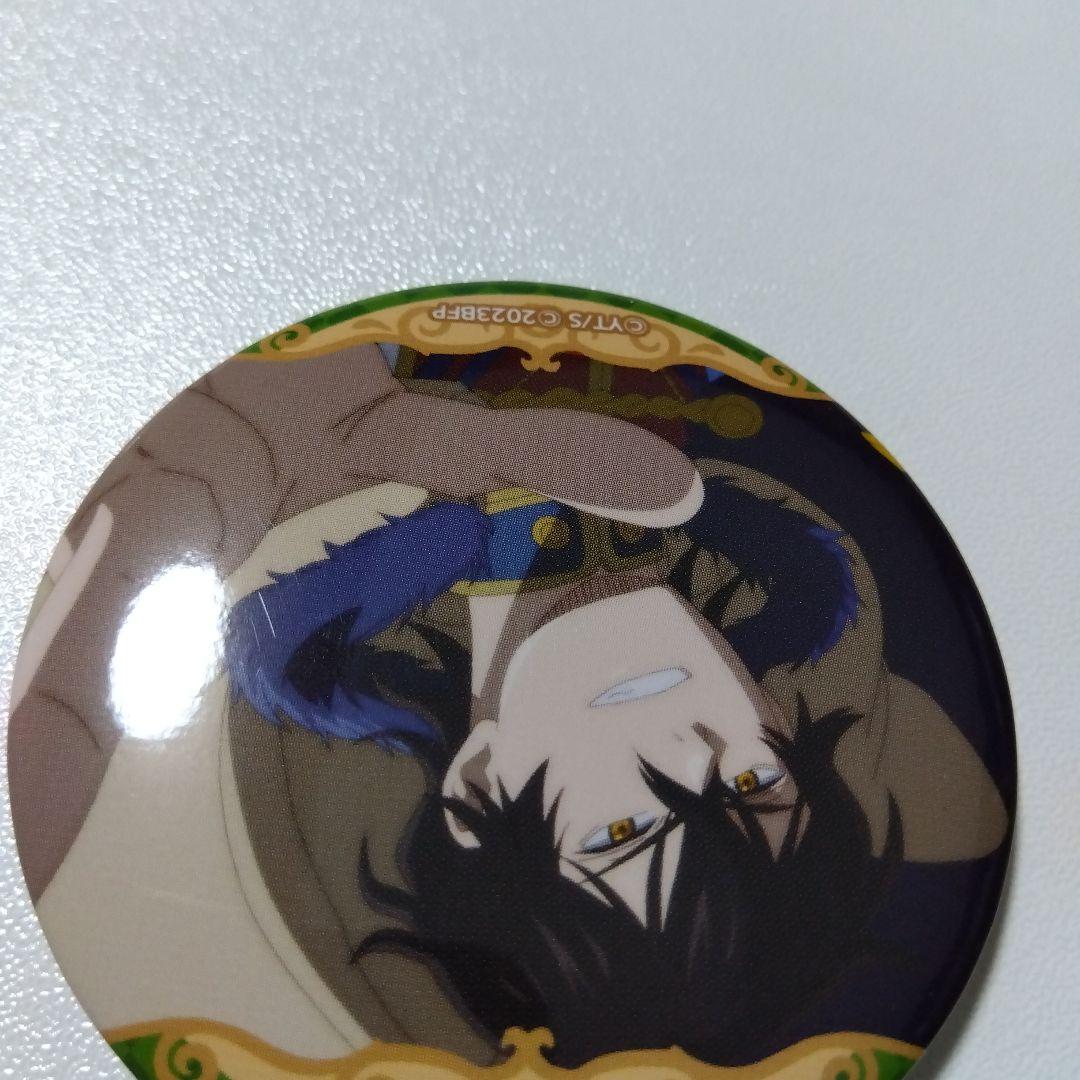 【ブラッククローバー】ユノ 魔法帝の剣 トレーディング缶バッジ