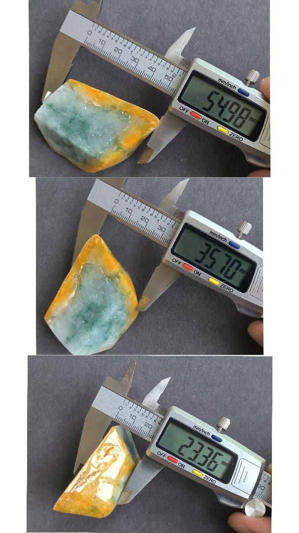 【貴重】ミャンマー産黄本翡翠（ジェダイト）の原石（87ｇ）