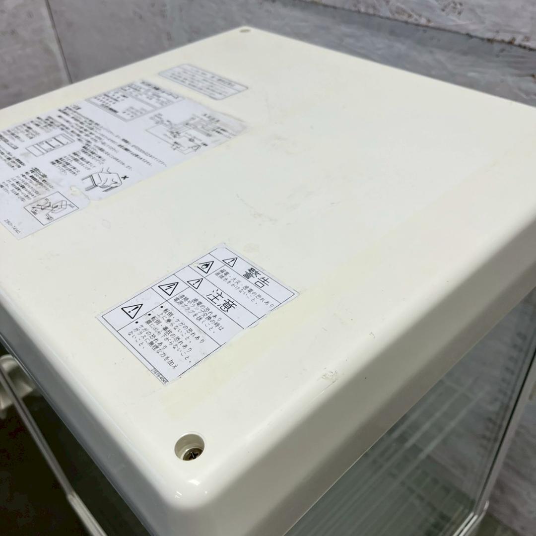 【SANDEN】 サンデン 冷蔵ショーケース AG-54XE A1029