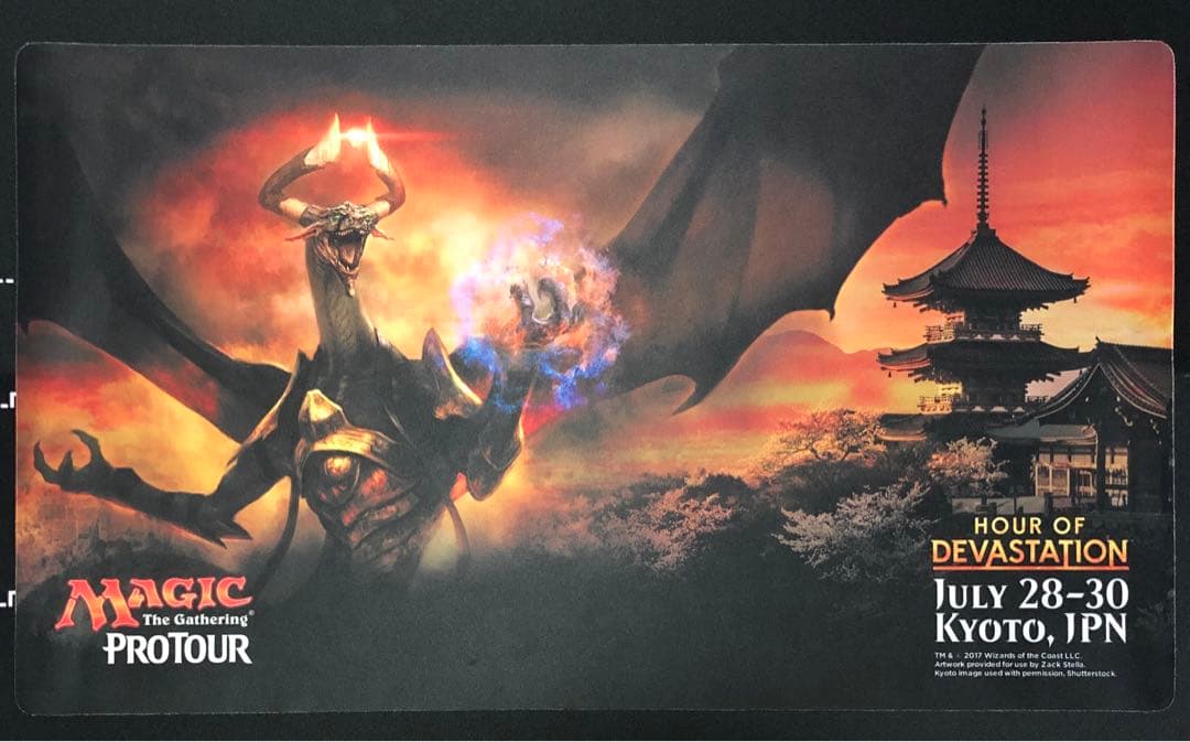 ニコル・ボーラス プロツアー 破滅の刻 ニコルボーラス mtg プレイマット