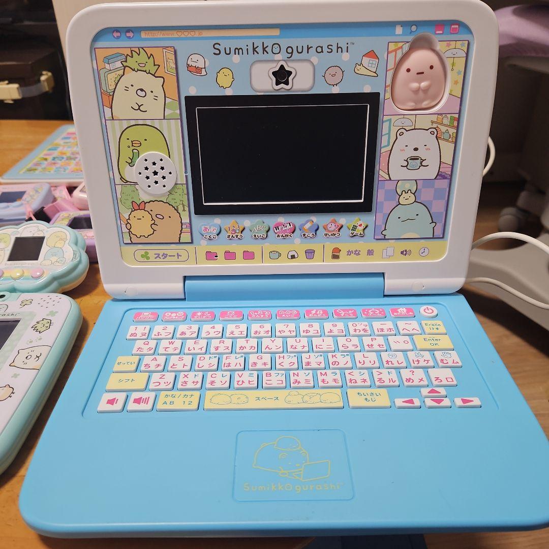 すみっコぐらし　セット