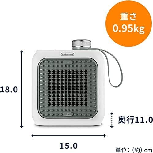 De'Longhi (デロンギ) ファンヒーター カプスーラデスク HFX1po