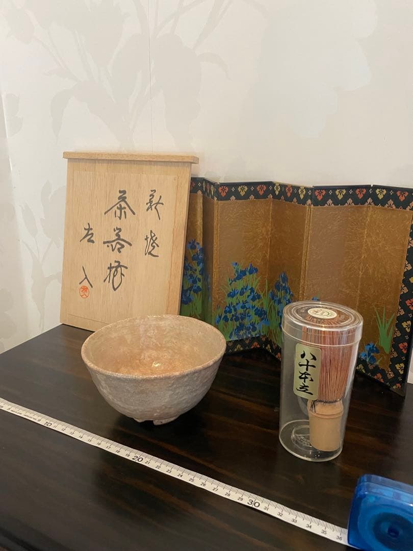 未使用　高級　萩焼　萩焼 藤井左入造 茶碗 作家物　茶道　お茶碗　萩焼茶碗　作家