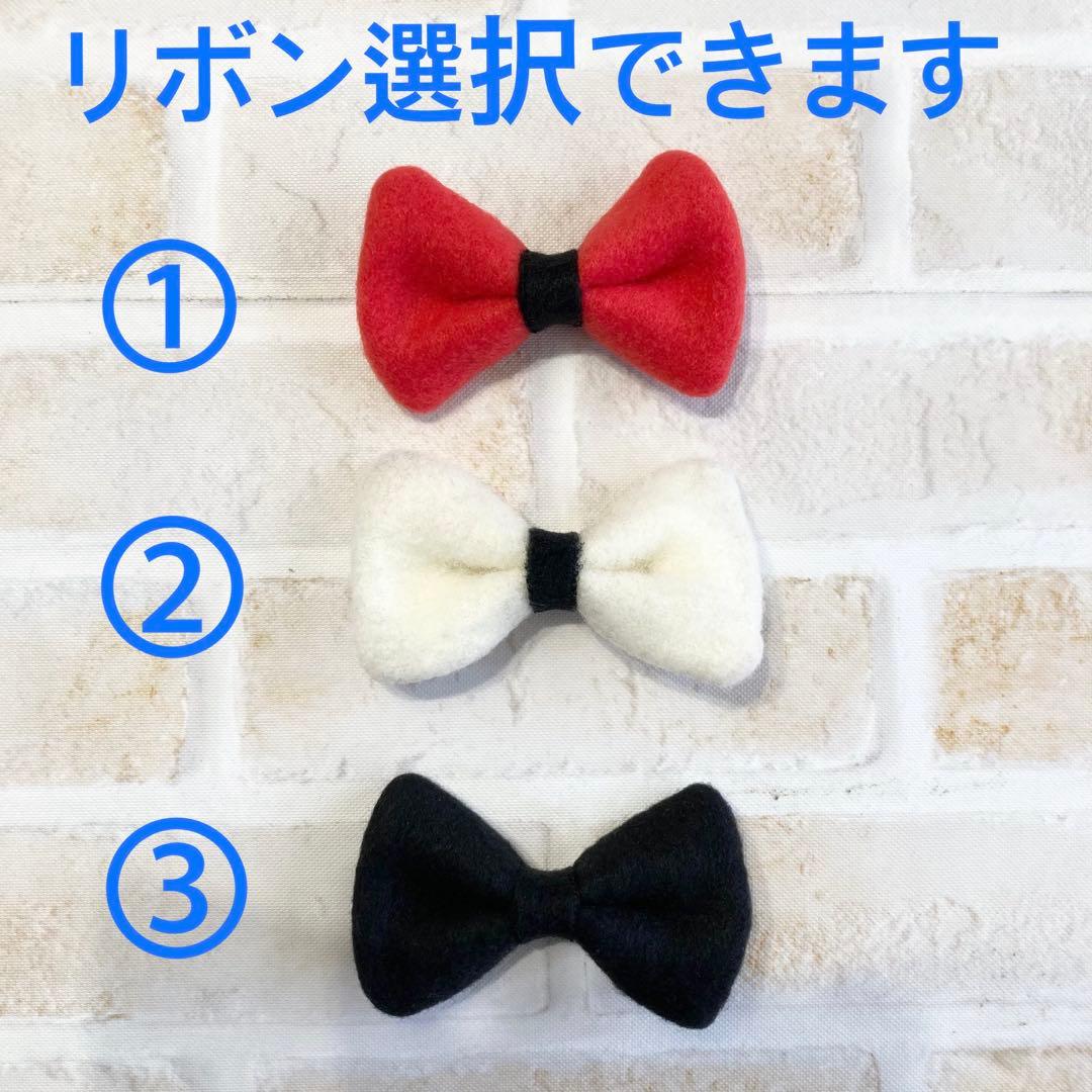 犬服　専用