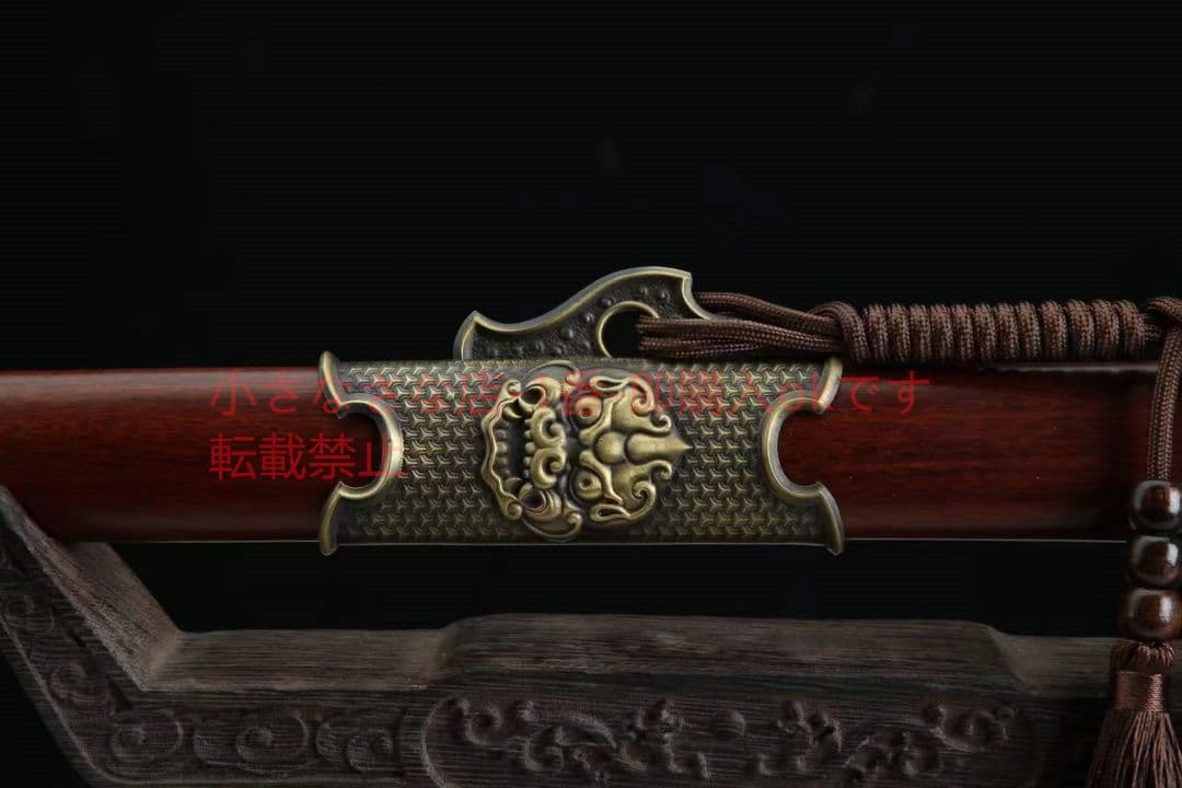 天将刀（酸枝木タイプ）古兵器 武具　刀装具　日本刀　模造刀 居合刀 長尺