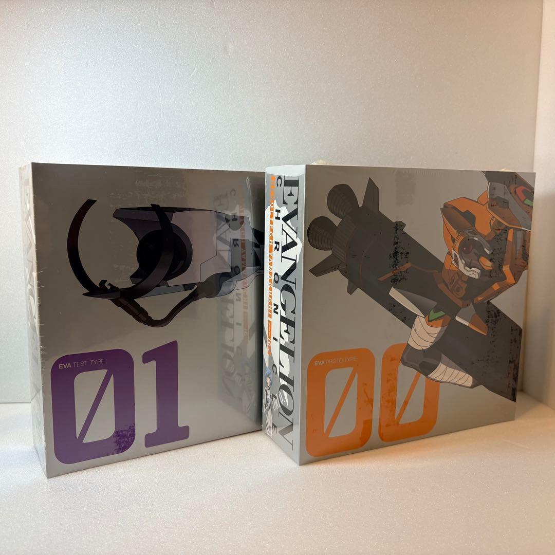 【未開封品】エヴァンゲリオン零号機(改)、初号機　リボルテックヤマグチ