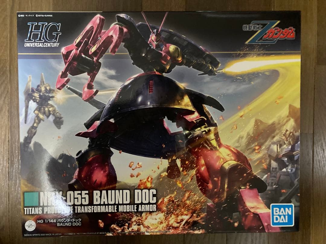 ガンプラ HG MG RE ガンダム GUNDAM 激レア 入手困難 セット