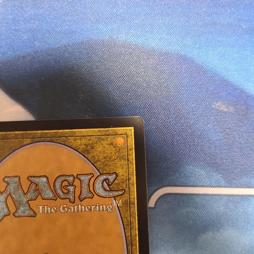 引き裂かれし永劫、エムラクール　RPTQプロモ　foil