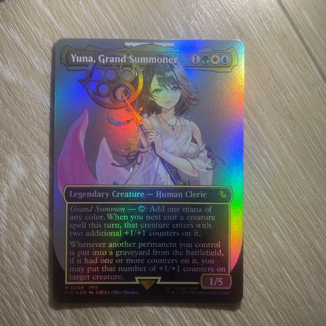 大召喚士、ユウナ　ボーダーレスfoil 英語　1枚　MTG