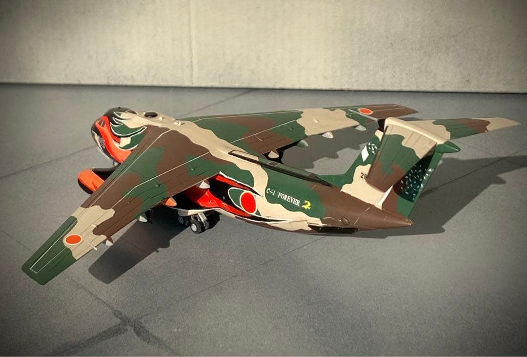 【C-1Forever】1/200 完成品 川崎 C-1 フェニックス