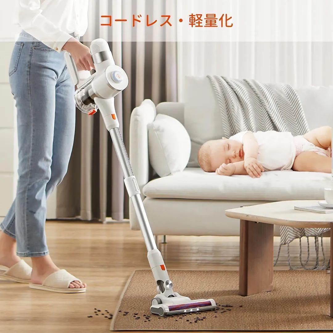 サイクロン 掃除機 コードレス 30Kpa 強力吸引 掃除 壁掛 3way 新品