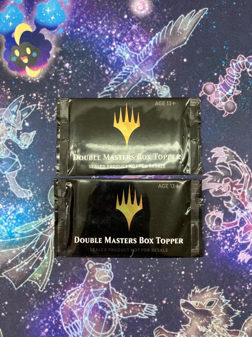 MTG ダブルマスターズ ボックストッパー 2パックセット　英語版