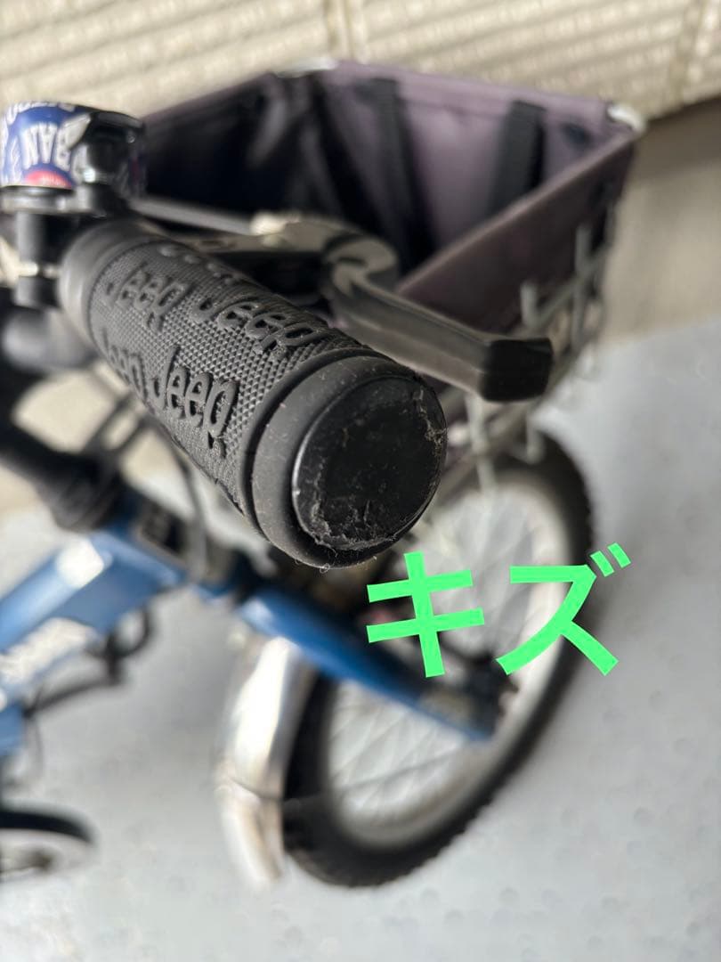 Jeep 送料込み キッズ自転車 青 バスケット付き さいたま市