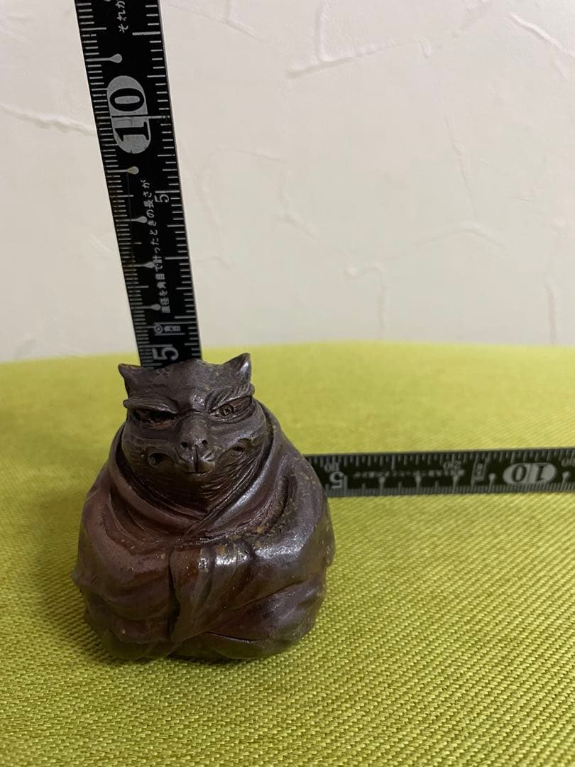備前焼　難波好陽　香合　在銘　たぬき和尚５センチ