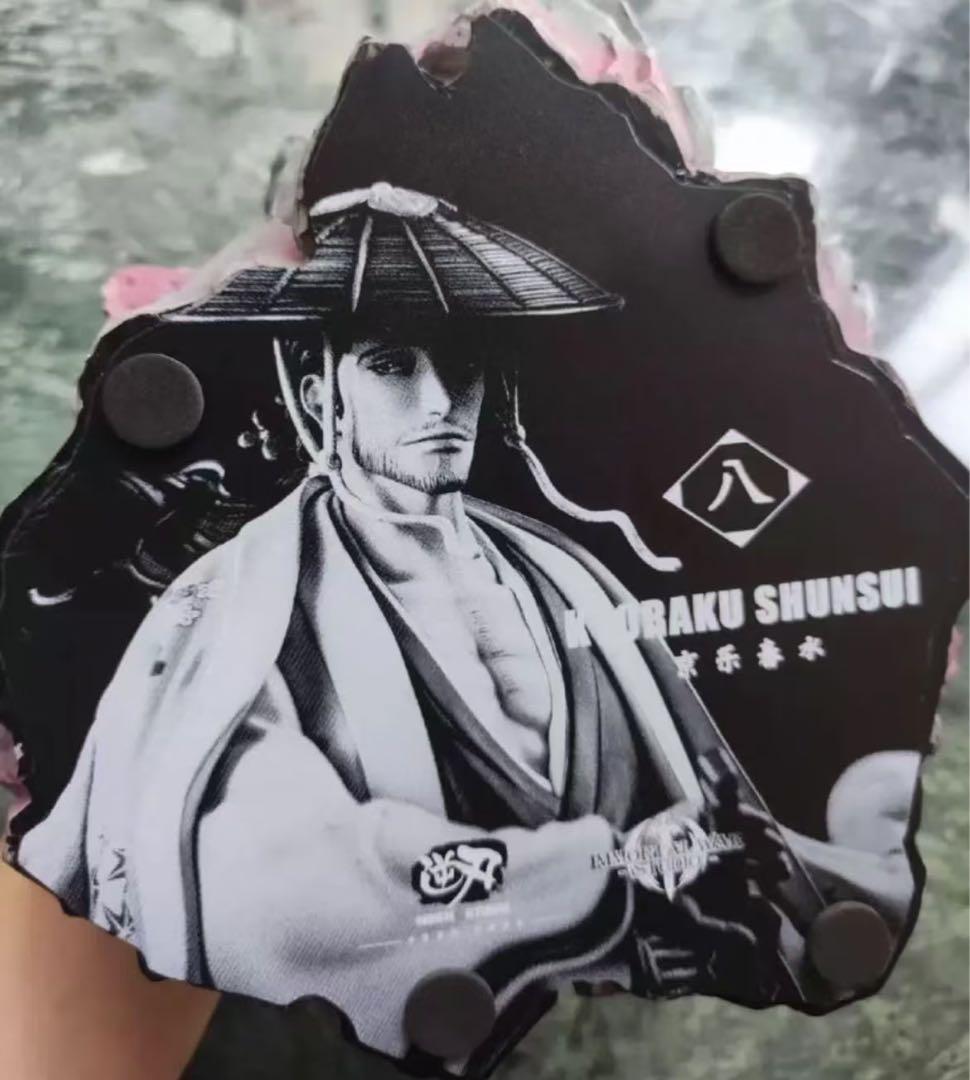 BLEACH I.W -STUDIO 京楽春水 フィギュア