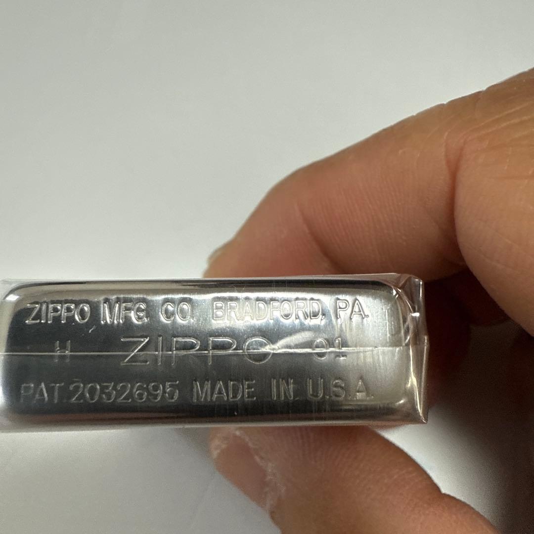 Yukari Zippo Awards 4th 2001年製