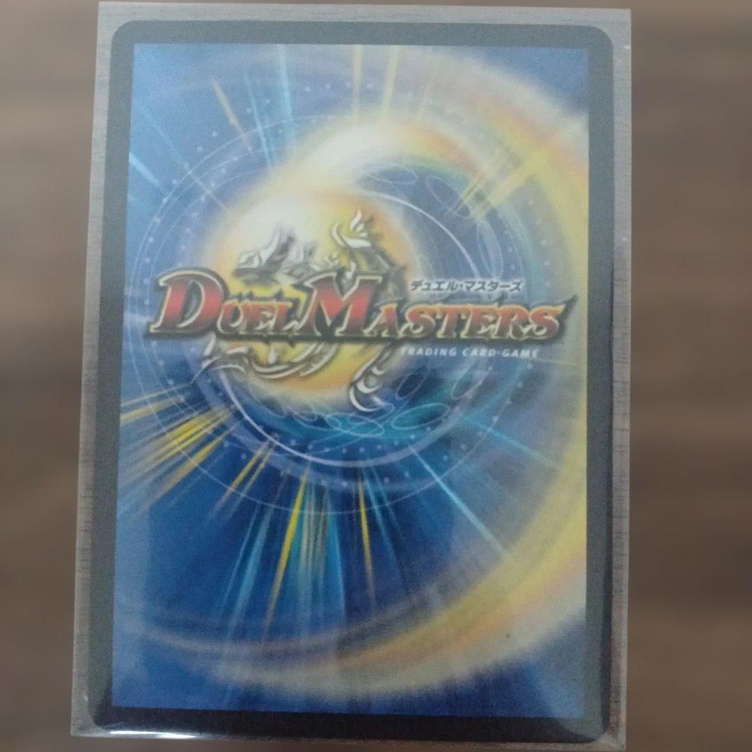 デュエルマスターズ 金トレジャー ゼニス サスペンス ローゼス まとめ