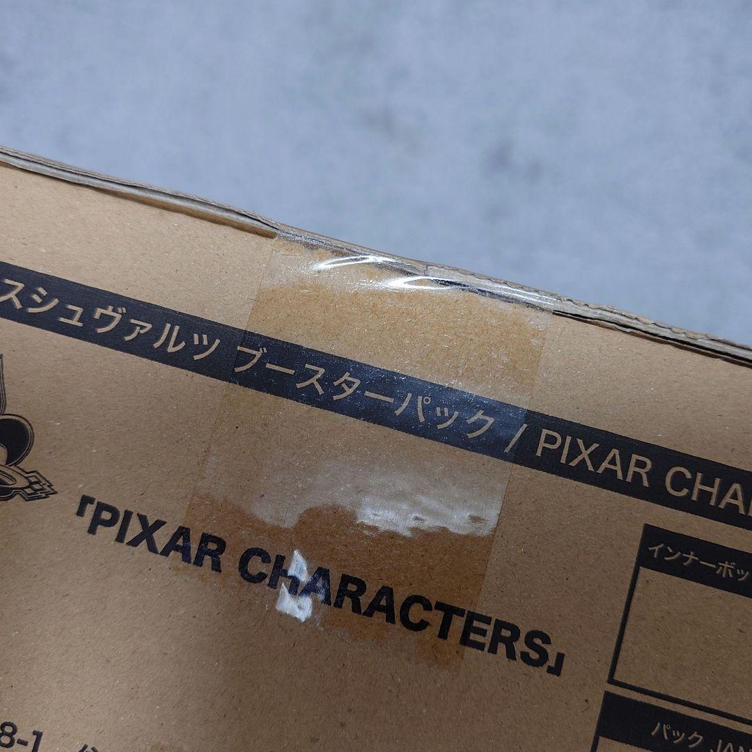 ヴァイスシュヴァルツ PIXAR CHARACTERS 未開封カートン