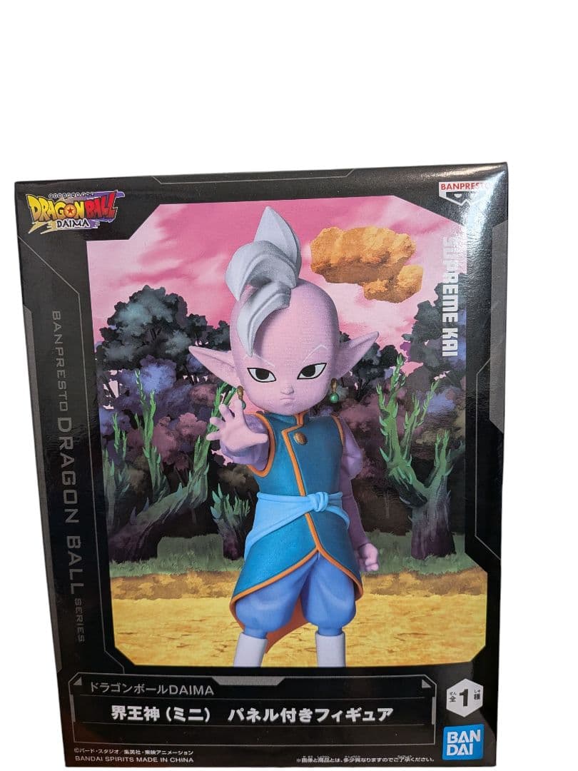 フィギュア グッズまとめ売り ワンピース ドラゴンボール 他8点