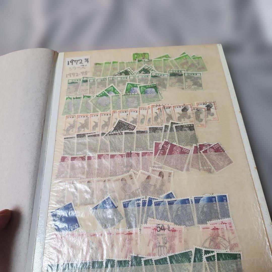 #4 昭和使用済み切手　1冊