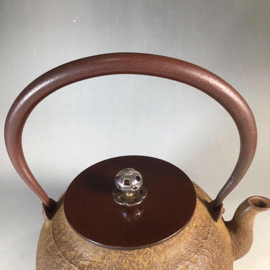 Ｎ６３２　鉄瓶　『釜師　木村一無造』『真形鉄瓶』　共箱　茶道具