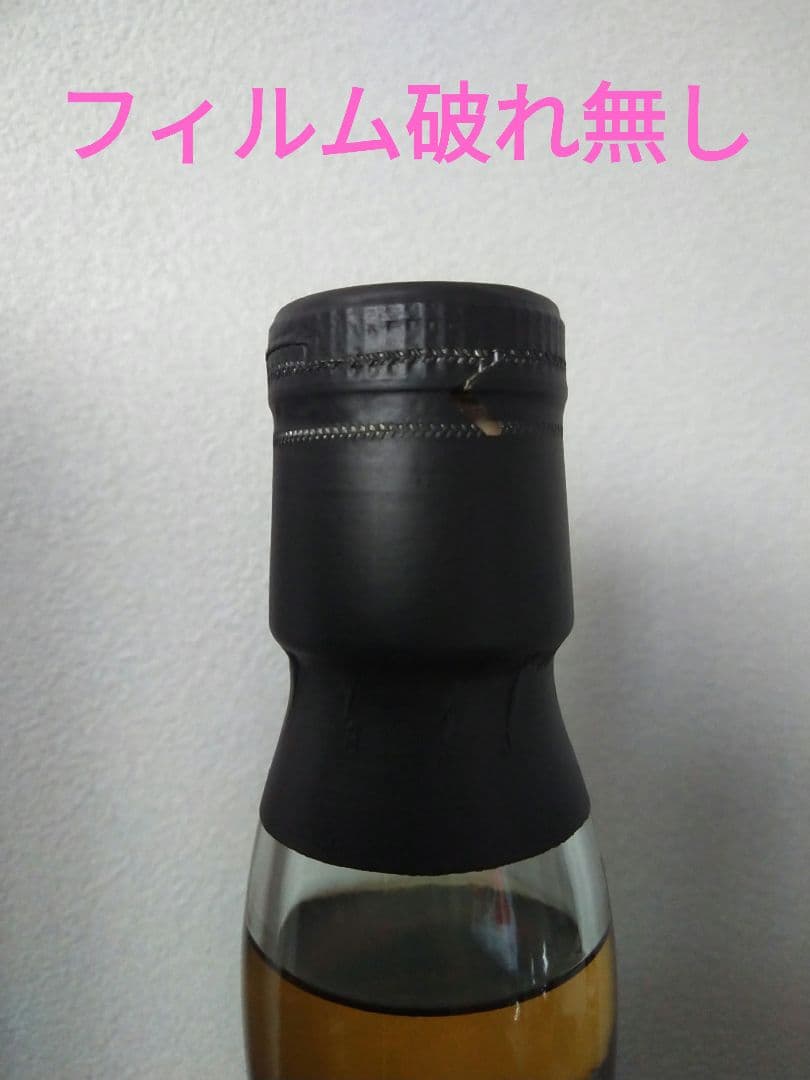 【入手困難】ザ　グラバー18年