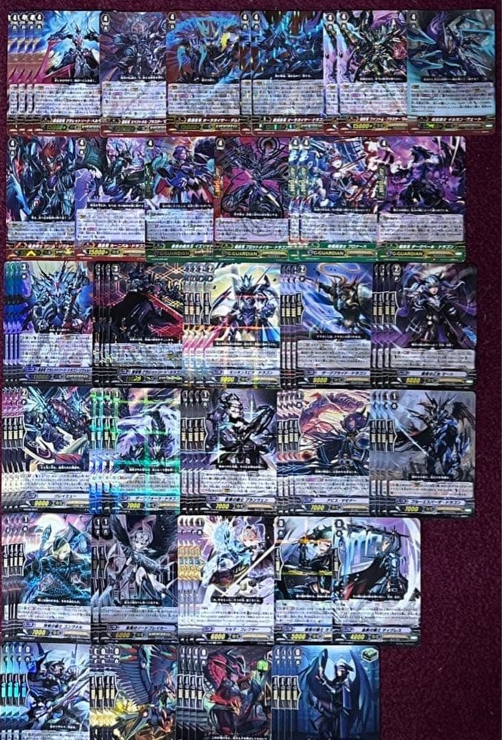 調整パーツ付 ヴァンガード クラレットソード デッキ